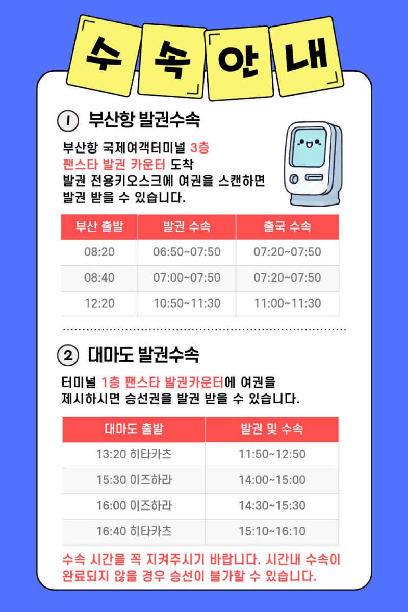 제목을 입력해주세요. (14).png