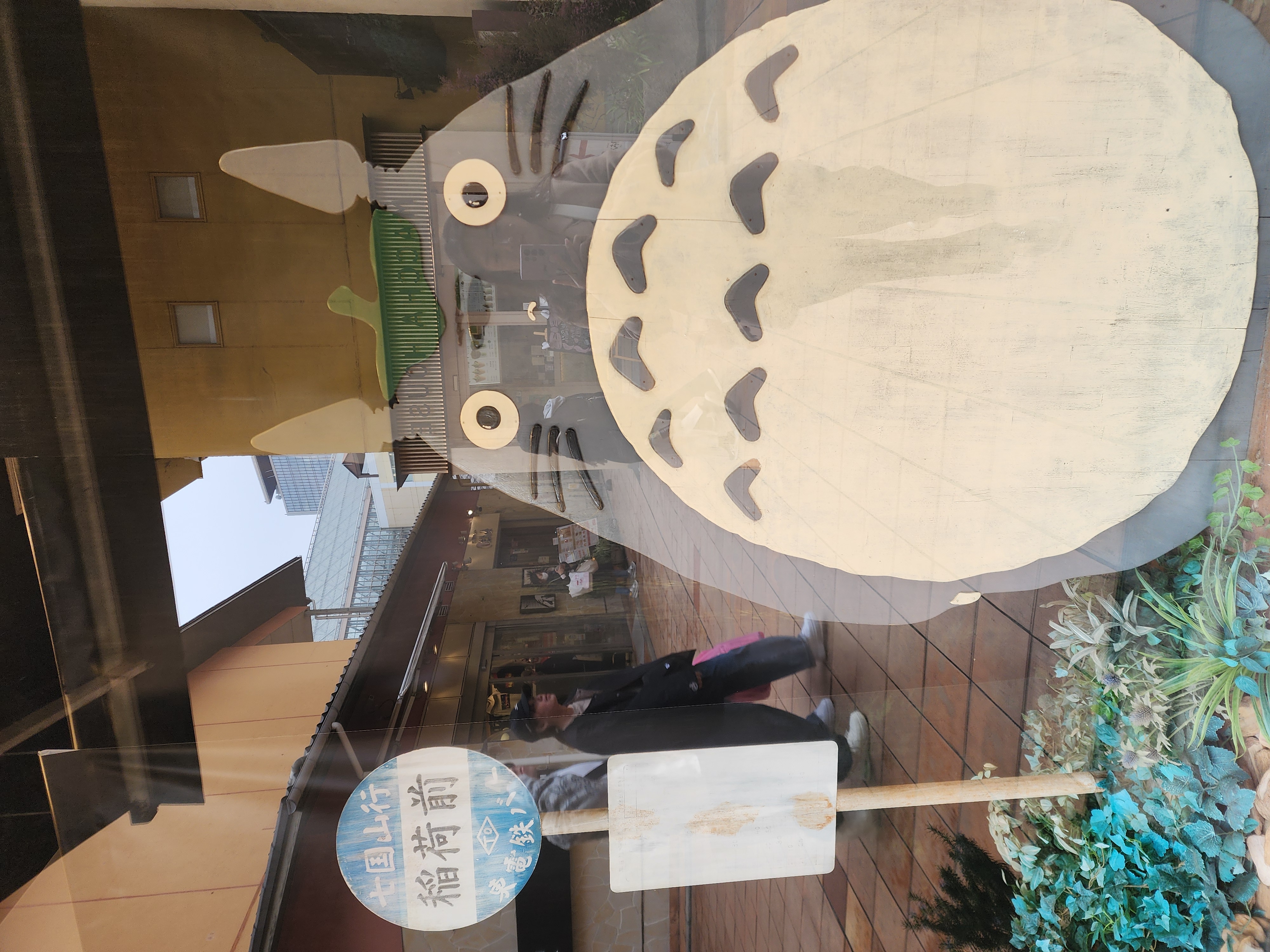 고베 하버랜드 Kobe Harbor land