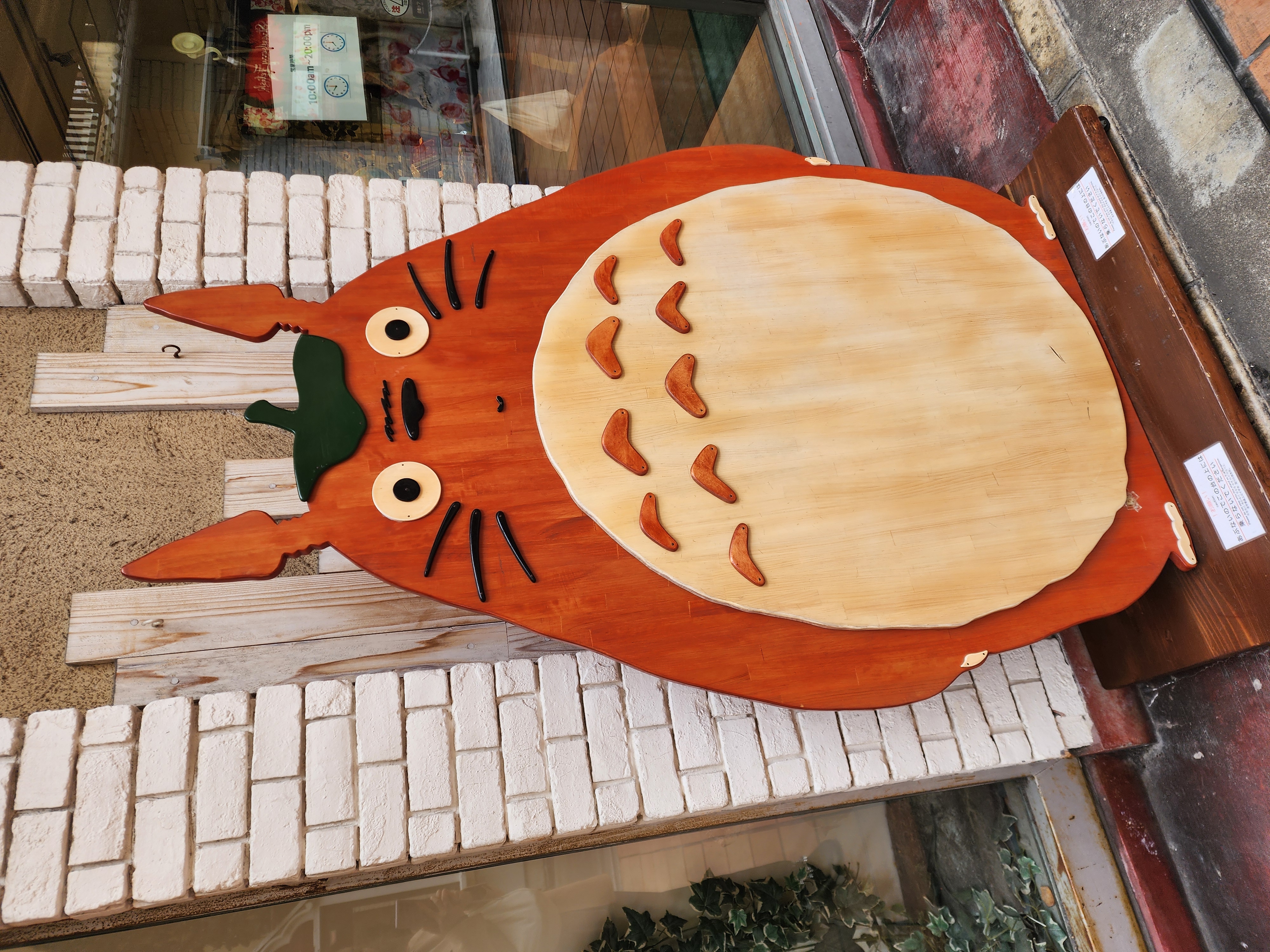 고베 하버랜드 Kobe Harbor land