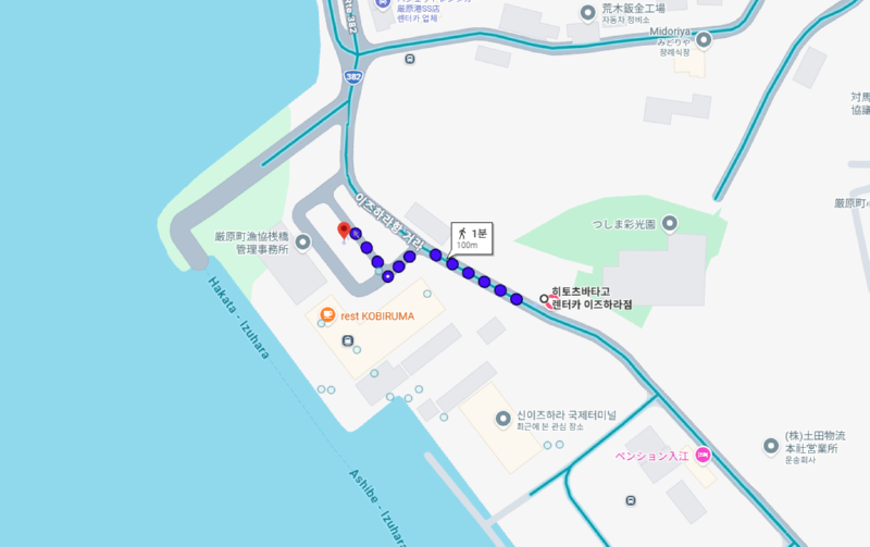 스크린샷 2026-03-16 160152.png