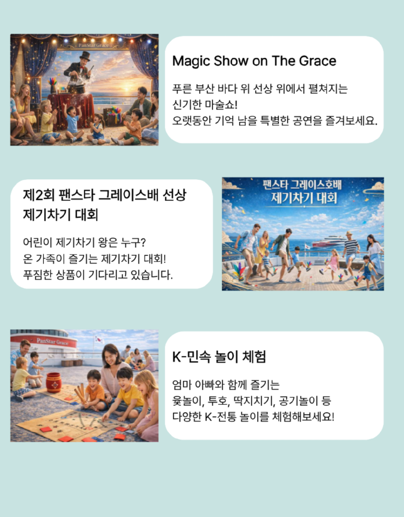 제목을 입력해주세요. (20).png