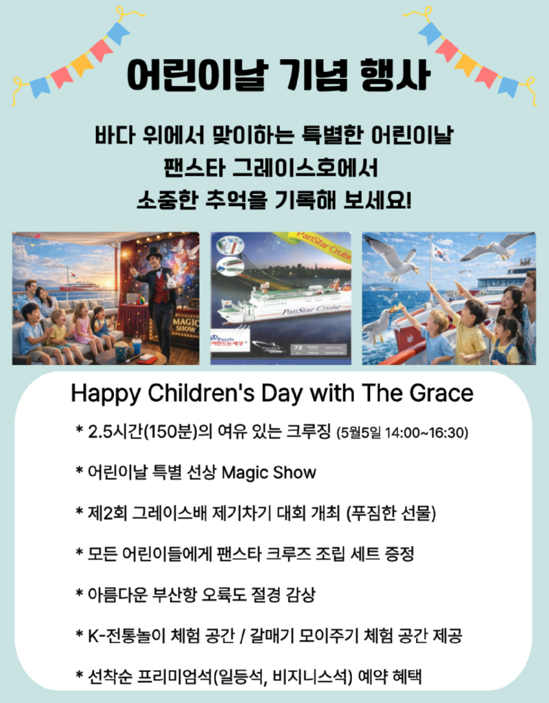 제목을 입력해주세요. (19).png