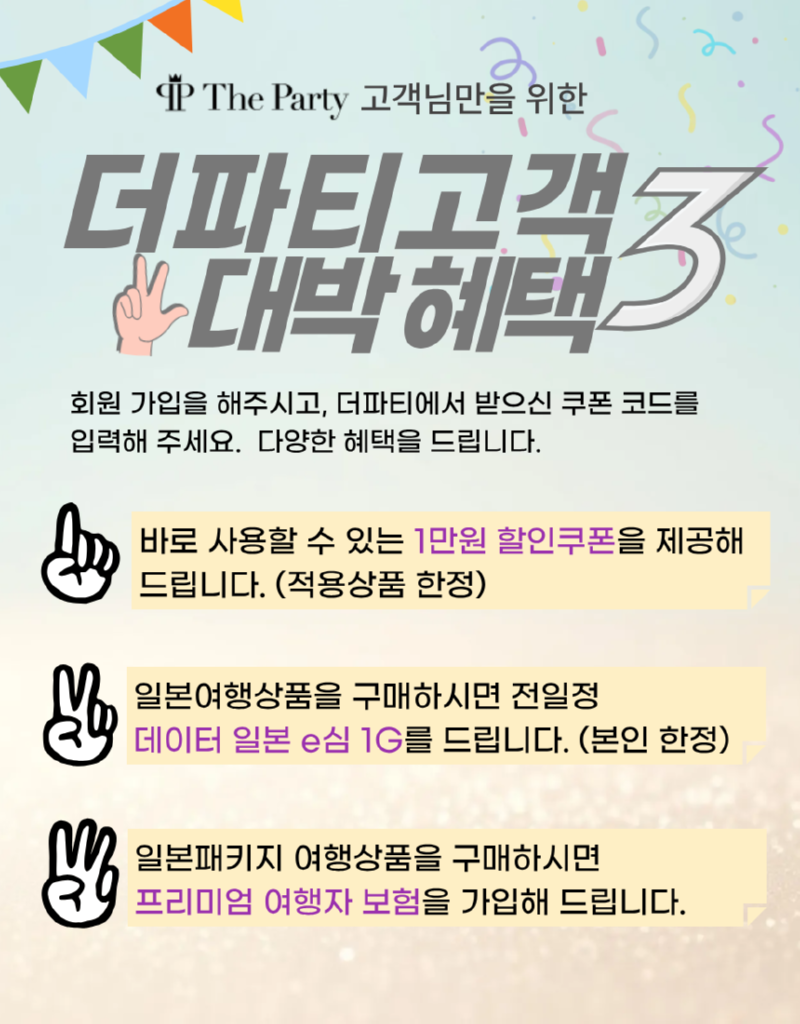 제목을 입력해주세요. (21).png