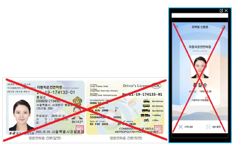 스크린샷 2026-05-02 202829.png