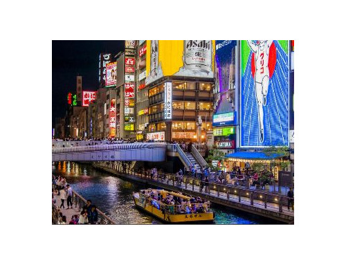 [BX] 중중 - 힐링 교토 & 오사카 시내 4일 (온천2박/시내1박)