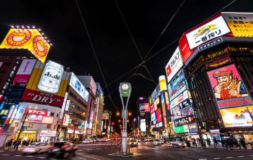 [BX] 북해도 특가!! 도야 & 오타루 & 삿포로 시내 2박 3일