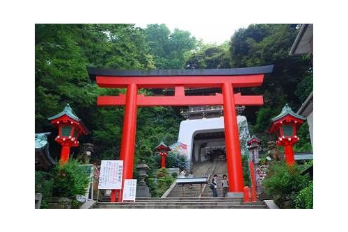 TW-[후지산 감상] 가와구치&하코네&가마쿠라&에노시마 3박 4일